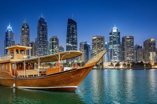 Gastronomic Experiences in Doha