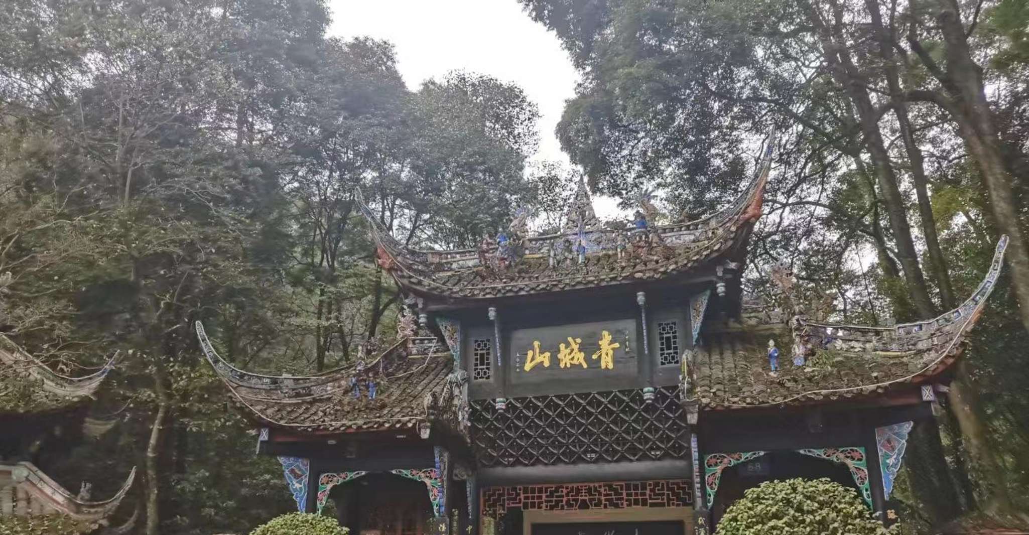 清正山和杜江江河灌溉系统1天巡航 - Hizvo
