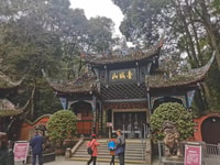 Tour del sistema di irrigazione del Monte Qingcheng e Dujiangyan di 1 giorno - Hizvo