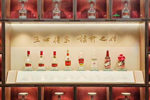 Yibin: The brewing legend of Wuliangye liquor
