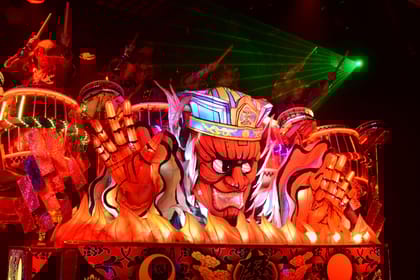 Tokyo: Legendary Light and Sound Show with Meal and Drinks