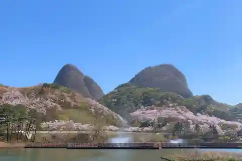Séoul : Excursion d'une journée à Maisan Cherry Blossom et Jeonju Hanok