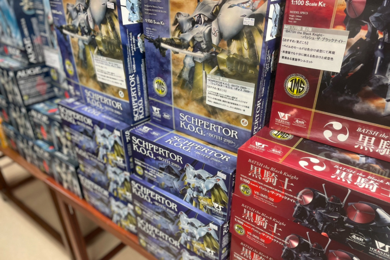 Tokio: Poznaj 10 uroków dzielnicy Akihabara!