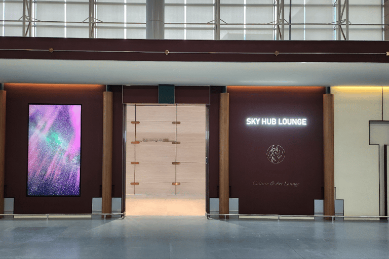 Busan : salon de l&#039;aéroport international Gimhae T1 par DragonPassDépart international T1 : Salon N Sky Hub