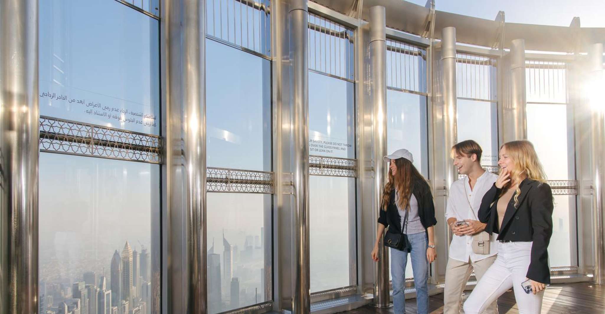 Dubai: Burj Khalifa Levels 124 & 125 Entry Ticket + Options photo 6