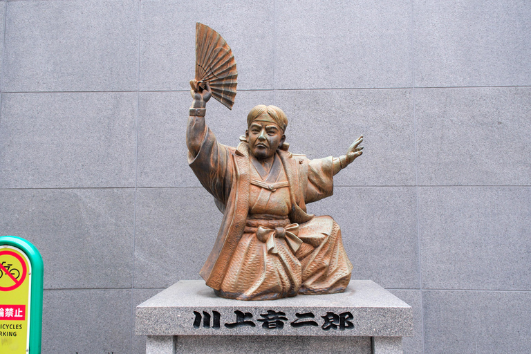 Fukuoka: Hakata Old Town Culture Tour with Craft Workshop