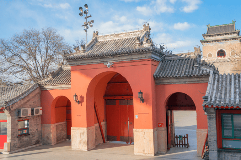 Peking: Bell and Drum Towers Inträdesbiljett Bokningstjänst