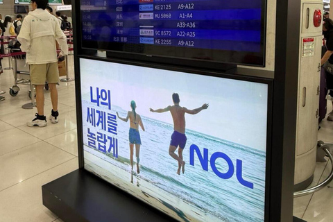 Jeju Airport (CJU) Private Transfer – Arrival & Departure Arrival: Jeju Airport (CJU) to Jeju City