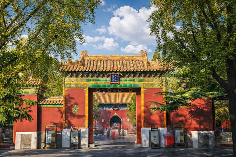 Beijing: Lama Temple Tours, Hutong Walks & Day Trips