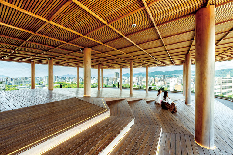 HIROSHIMA ORIZURU TOWER Eintrittskarte