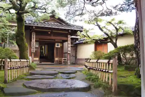 Kanazawa: Samurai Residence Remains Nomura Family admission