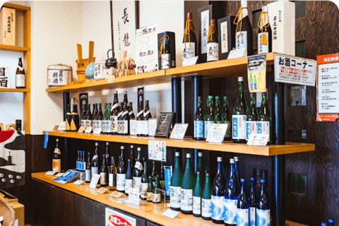 Nara: Choryo Sake Brewery Tour with Tasting