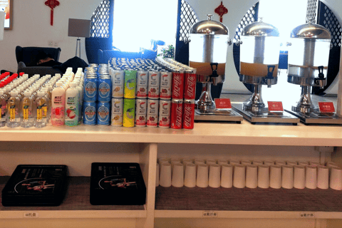 Beijing: Daxing International Airport CHUM Lounge Access Main Terminal Domestic Departure: CHUM VIP Lounge