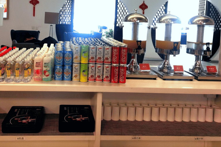 Beijing: Daxing International Airport CHUM Lounge Access Main Terminal Domestic Departure: CHUM VIP Lounge