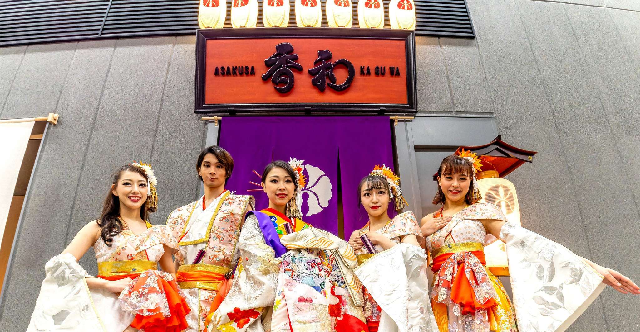 Tokyo: Japanese Dance Cabaret Theater Asakusa-Kaguwa Ticket photo 12