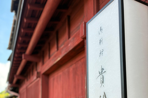 Kanazawa Wagashi Making, Kaiseki, Geisha & Samurai All Tour
