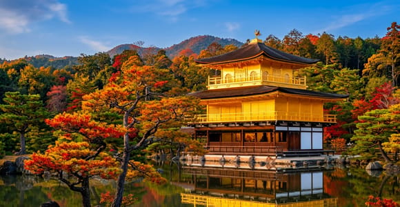 Kyoto: Kinkakuji, Golden Pavilion Guided Tour