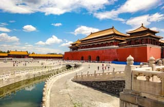Eintrittskarte für die Verbotene Stadt/das Palastmuseum und den Tian'anmen-Platz