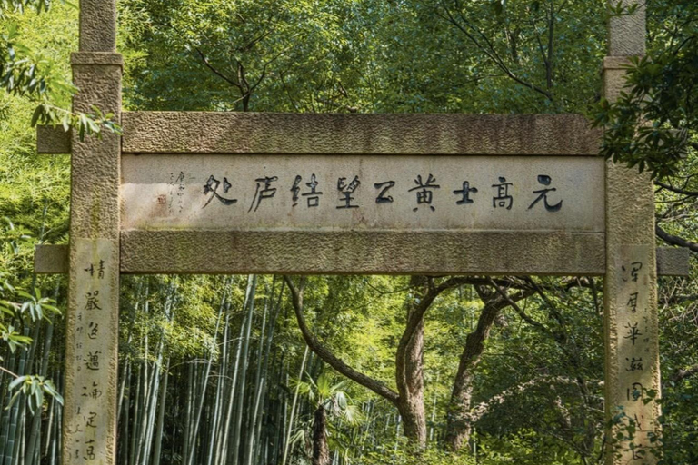 Shanghai: Fuyang Bayberry Picking & Ancient Town Day Trip