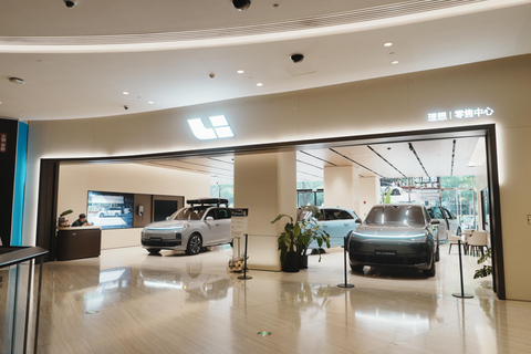 Shanghai: Retail Discovery Tour of Innovation & Lifestyle