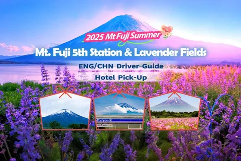 Verano en Tokio: excursión al monte Fuji (5.ª estación) y Kawaguchiko Lavender