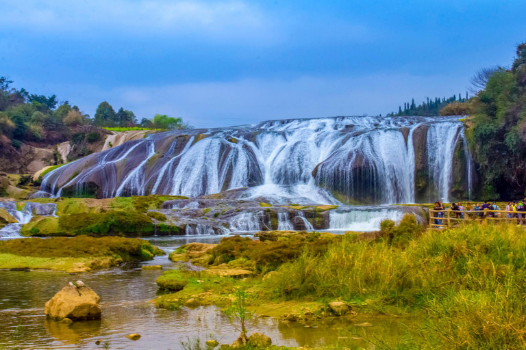 贵阳两日游：黄果树瀑布·龙宫溶洞贵阳两日游：黄果树瀑布与龙宫溶洞