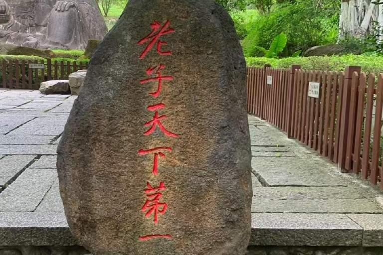 Fujian: Qingyuan Mountain Pass: Laozi Rock & Ancient Shrines