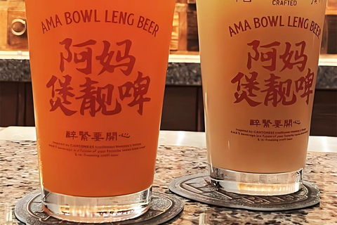 Guangzhou Happy Hour : Craft Beer, Dinner, Cruise & BBQ Cruise & Craft Beer - No Dinner