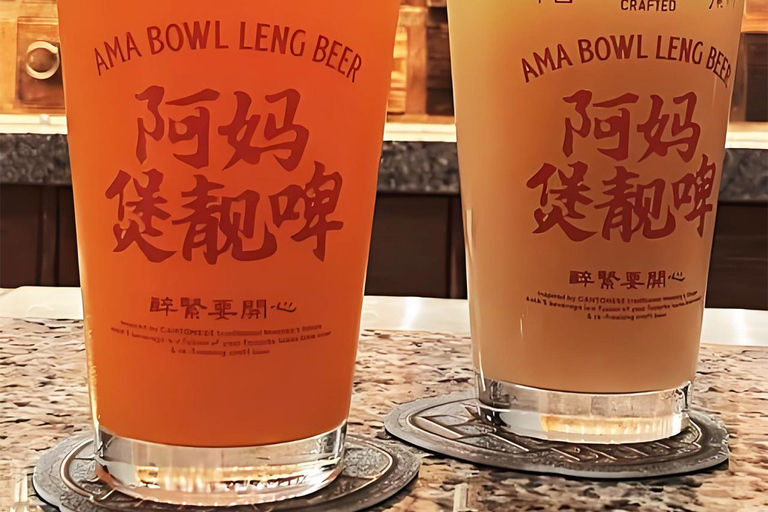 Guangzhou Happy Hour : Craft Beer, Dinner, Cruise & BBQ Cruise & Craft Beer - No Dinner