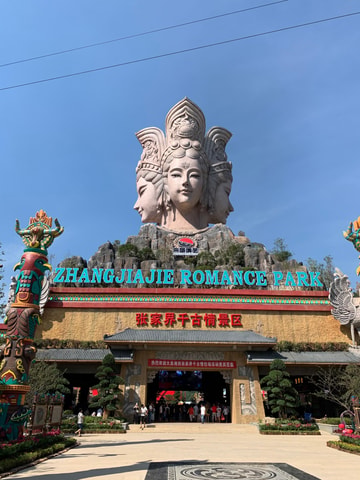 Zhangjiajie: Romantic Show with Hotel Transfer