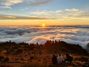 Madeira: Excursión al amanecer Traslado al Pico do Arieiro (PR1)