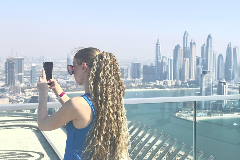 迪拜：空中泳池和棕榈观景台门票