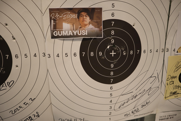 سيول: رماية على الطريقة الأولمبية وتجربة طعام كوري