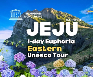 Jeju: Eastern Jeju UNESCO Spots Day Tour