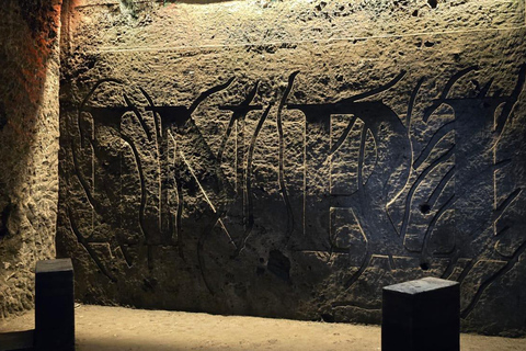 Salt Cathedral and Guatavita: An All-Inclusive Tour Salt Cathedral and Guatavita: An All-Inclusive Sightseeing Tour