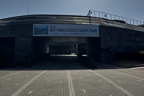 Jeju Geumun-oreum Volcanic Crater Hiking