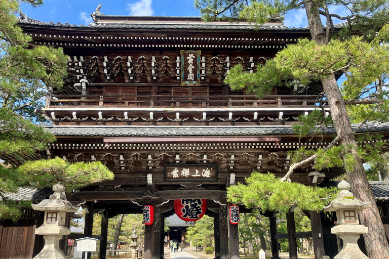 Depuis Osaka/Kyoto : Journée à Amanohashidate et au village de MiyamaDepuis le salon VIP de Kyoto 8:40 Rendez-vous