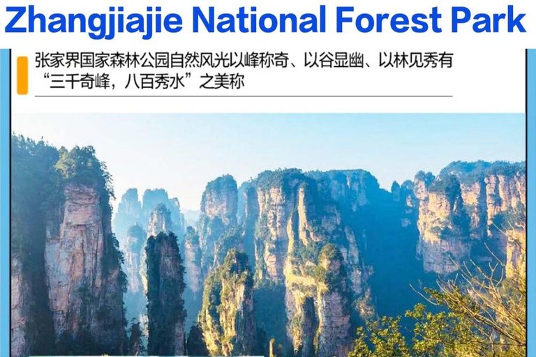 Zhangjiajie: 2-Day Private Tour with Hotel & Transfers