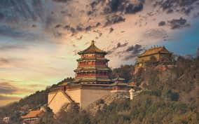 Beijing: Summer Palace Entry Ticket