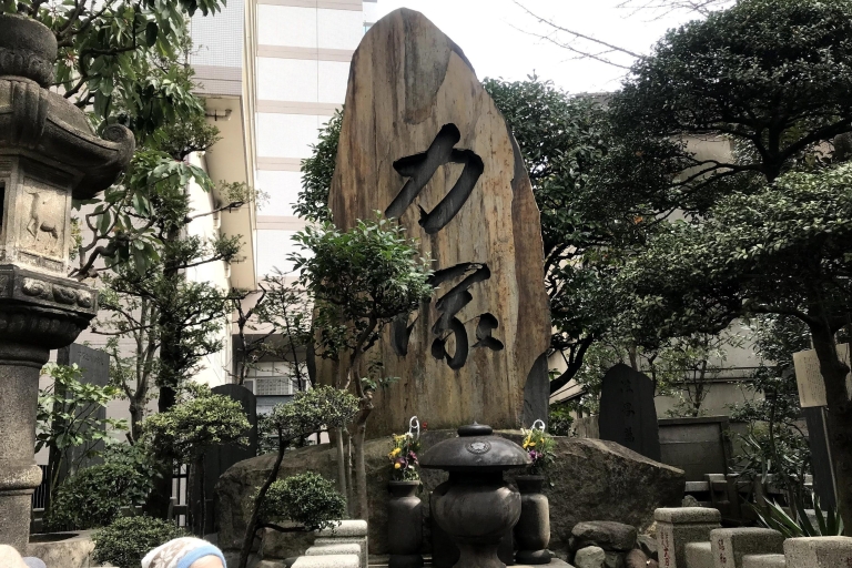Ryogoku: Geführter Spaziergang durch die Sumo-Stadt mit Chanko-Nabe-MittagessenGeschichte und Kultur der Sumo-Stadt Ryogoku und Chanko-Nabe-Mittagessen