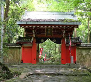 Randonnée à Osaka