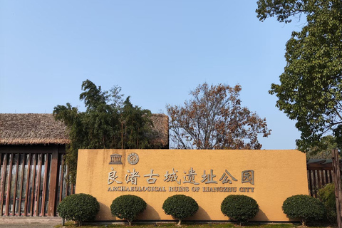 Zhejiang: Liangzhu Ruins Ticket