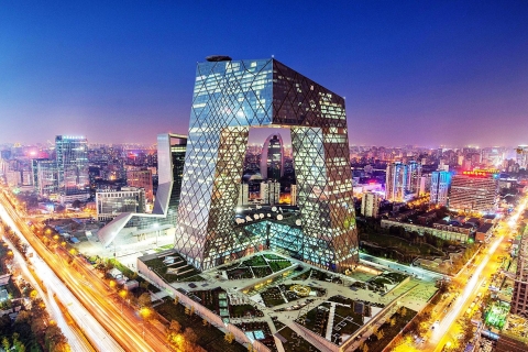 Beijing: Nighttime Sightseeing Private Tour+Optional Supper Nighttime Sightseeing Tour