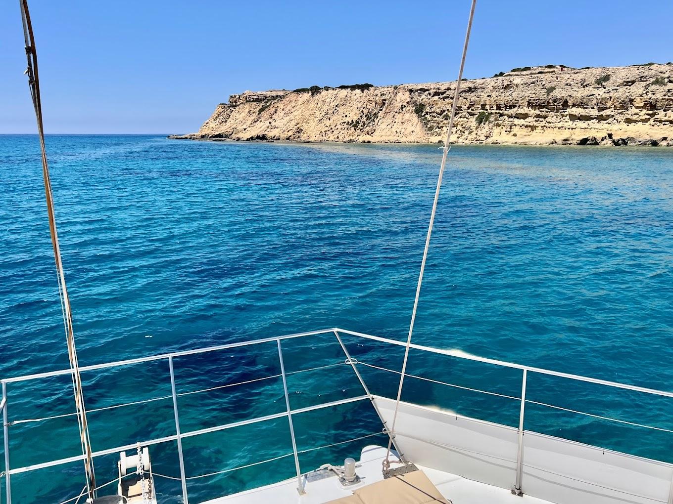 Limassol: Katamaran-Kreuzfahrt mit Mittagessen