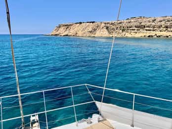 Limassol: Catamaran Cruise with Lunch