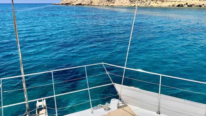 Limassol: rejs katamaranem z lunchem