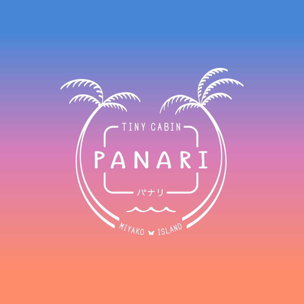 panari-proveedor-de-getyourguide