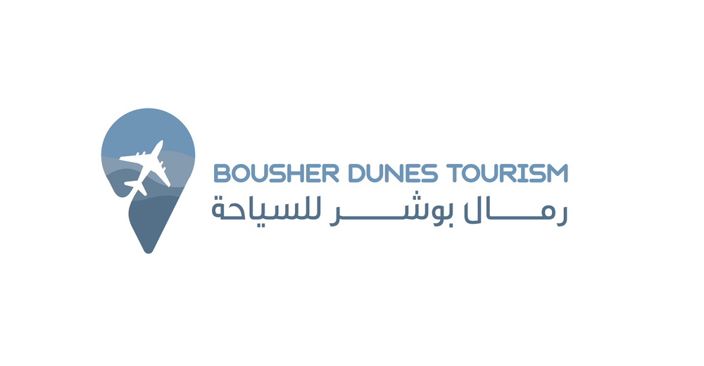 Bousher Dunes Tourism GetYourGuide Aanbieder