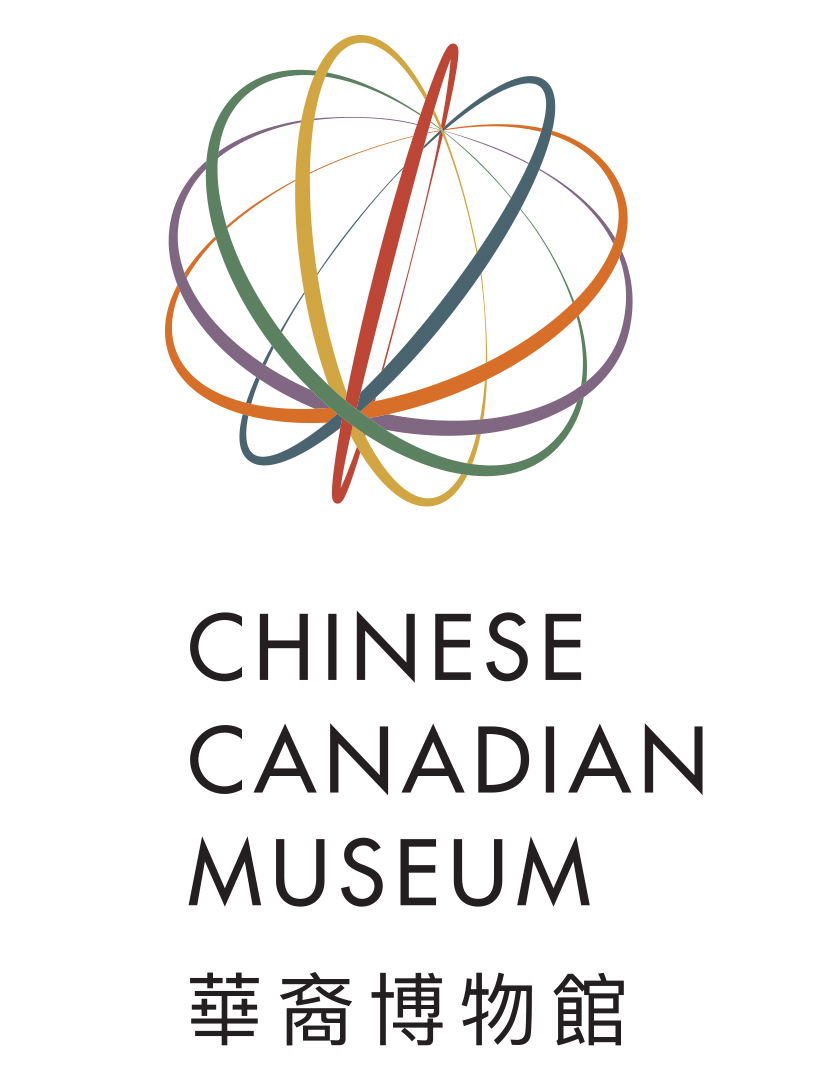 Chinese Canadian Museum | GetYourGuide-aanbieder