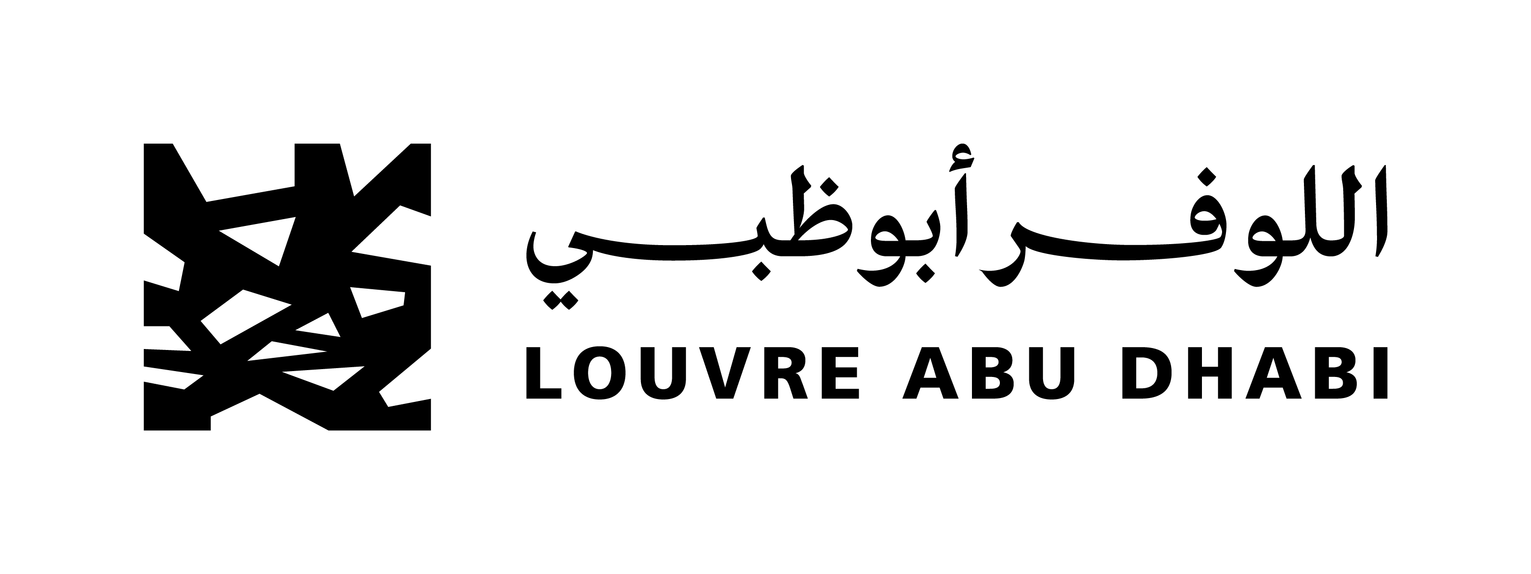 Louvre Abu Dhabi | GetYourGuide-aanbieder